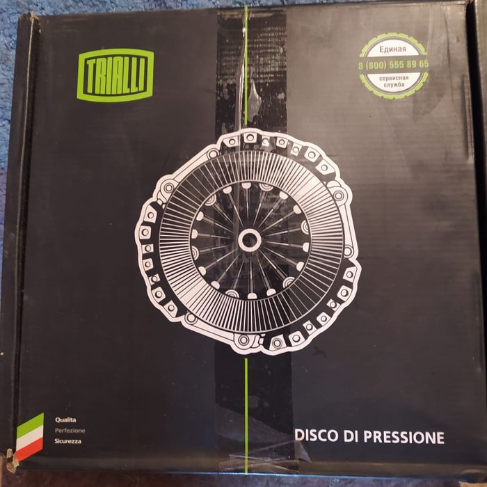 Корзина сцепления