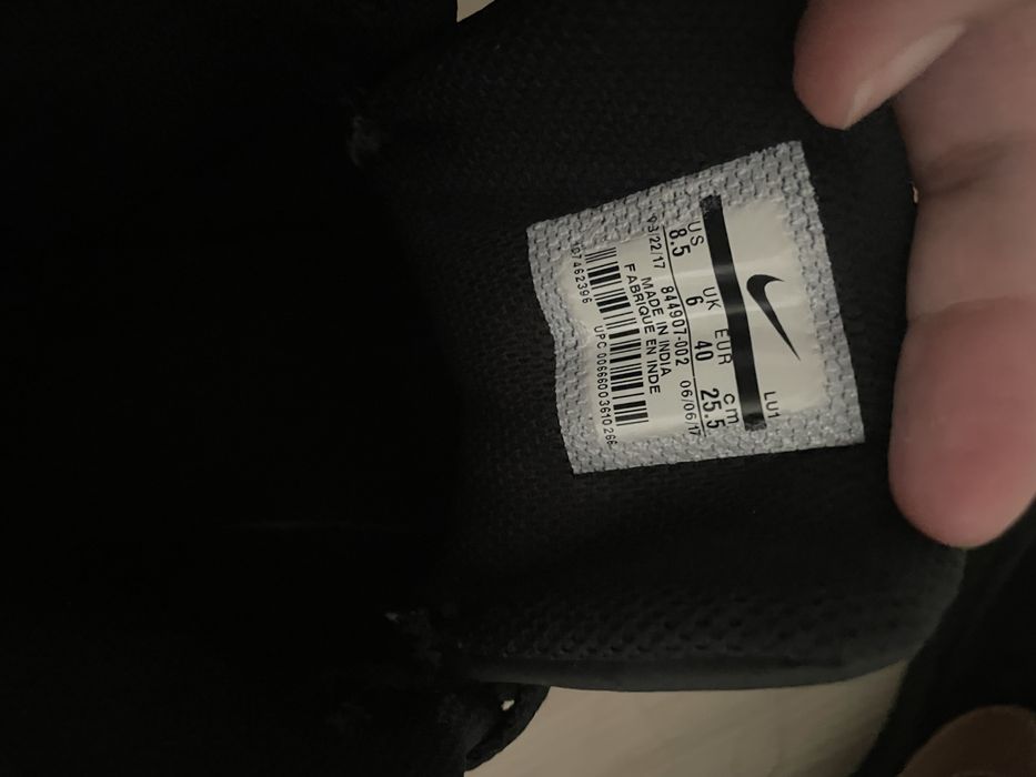 Nike маратонки