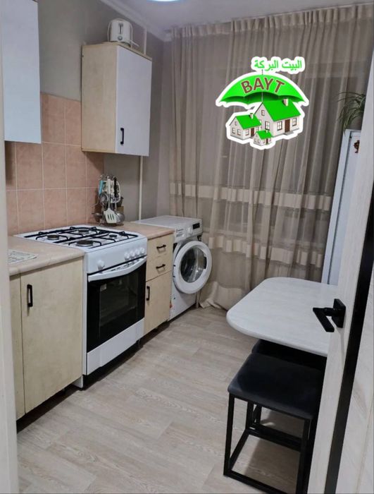 ~1/3/4 МЕТРО Мирзо-Улугбек Ориентир: Райхон,Круг Чиланзар-6 Продаётся