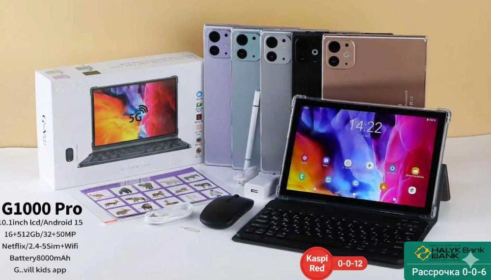 Планшеты S10 Ultra Tab S24 Ultra+ S10 Ultra Tab