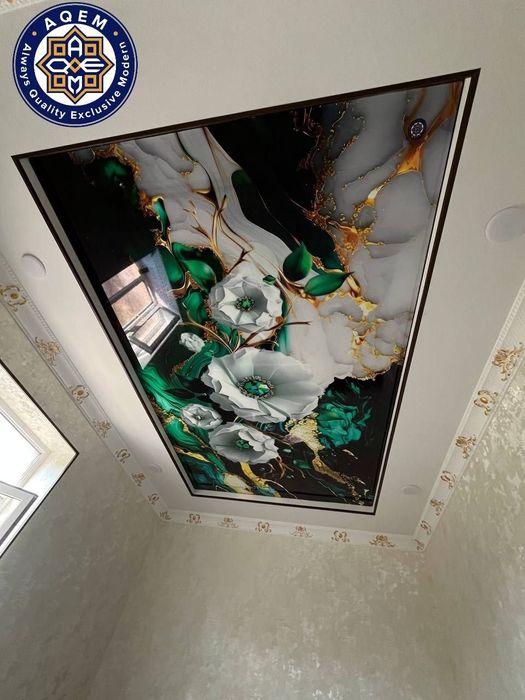 Natyajnoy Patalok 10 yil kafolat bilan