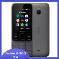 Nokia 6300 yengi aksiya