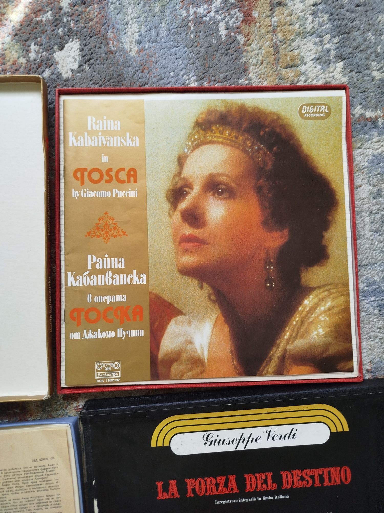 Луксозни грамофонни плочи с класика