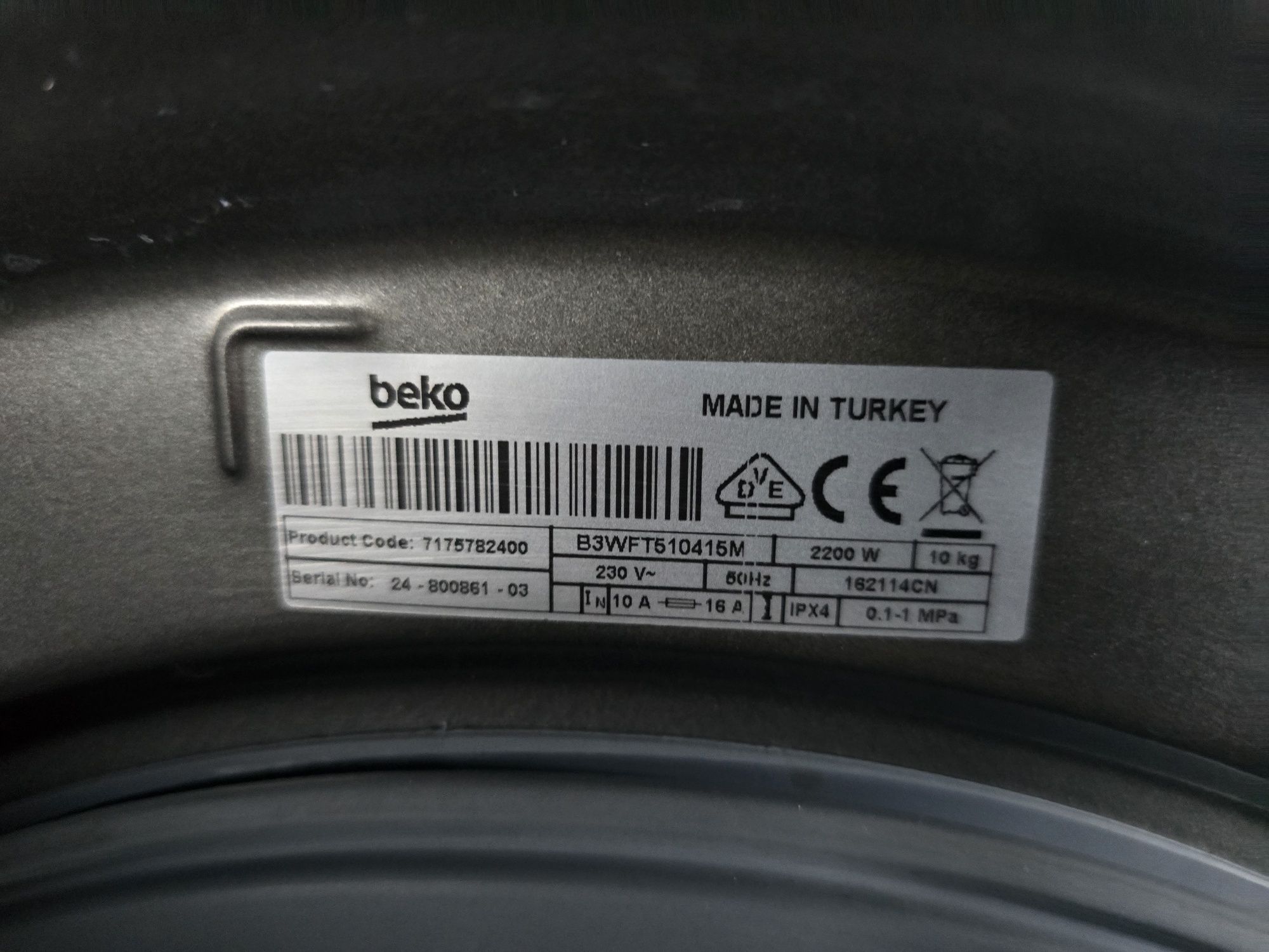 Нова инверторна пералня Beko 10 кг инокс