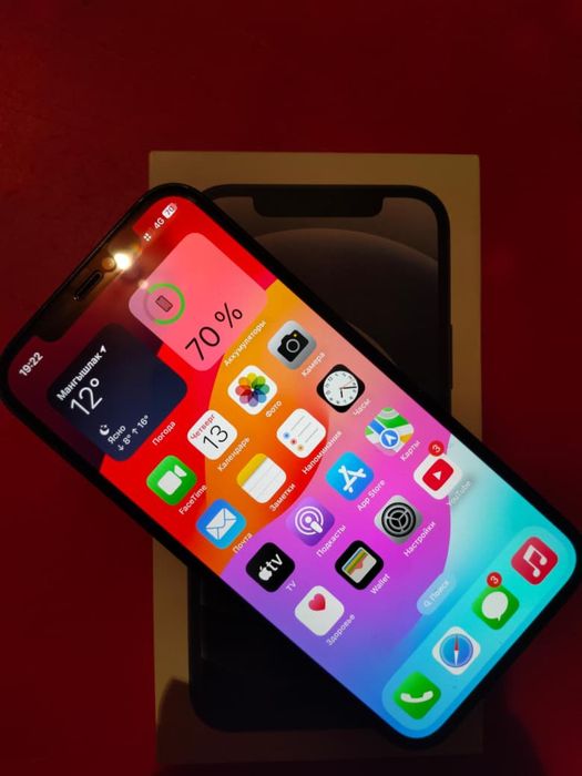 айфон 12 сатылады