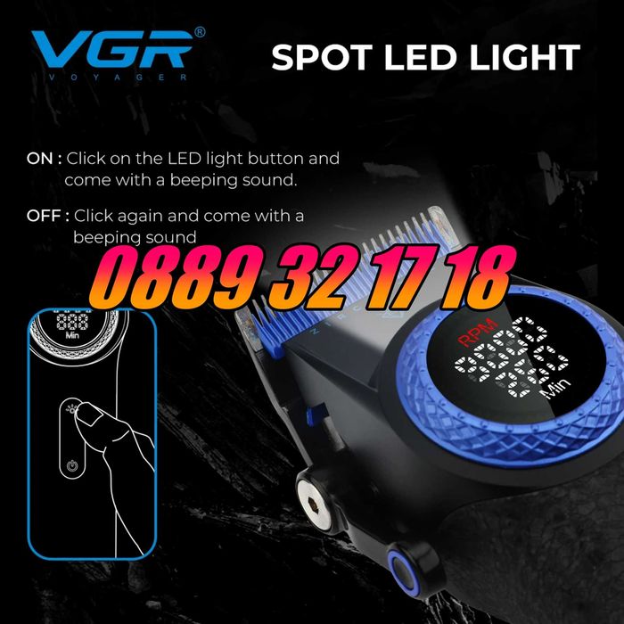 Безжична машинка за подстригване VGR 001, машинка за коса