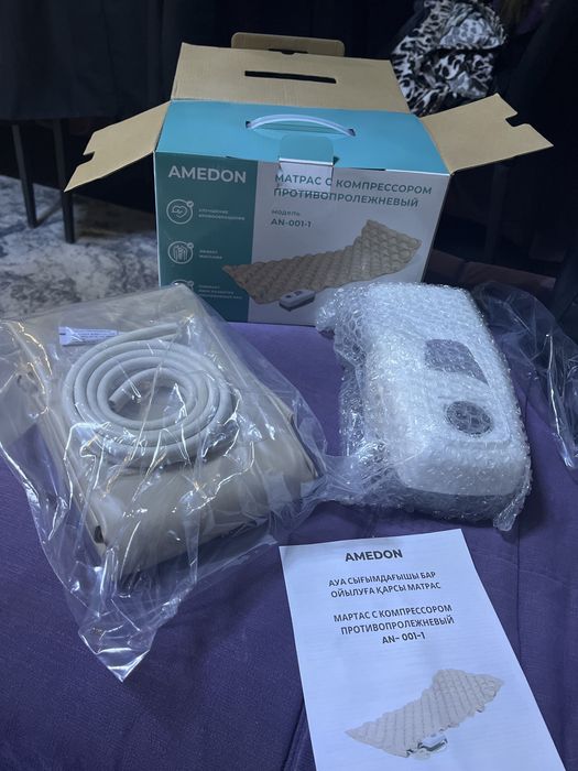 Продам матрас с компрессором