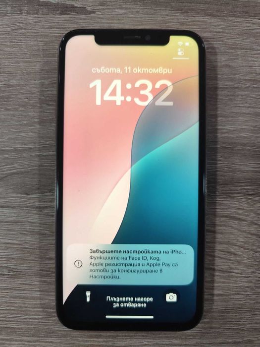 Iphone 11 pro 256gb
