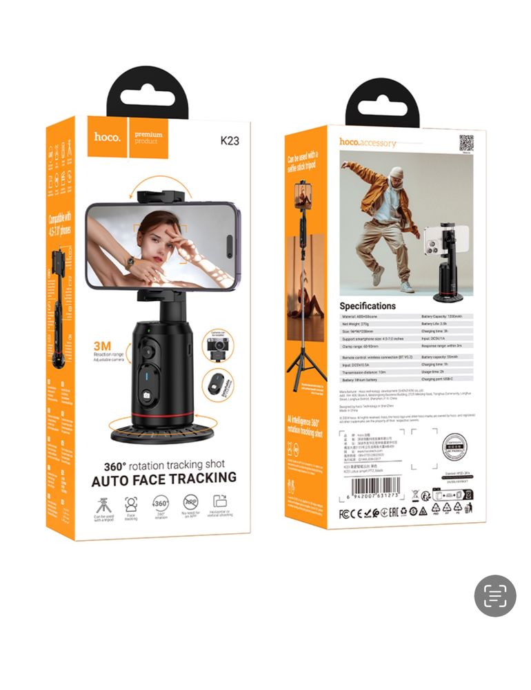 Suport Selfie Hoco cu Telecomanda Bluetooth Rotativ 360 Detectie Fata
