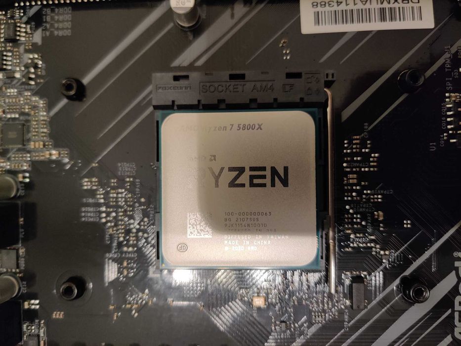 Комбо Ryzen 5800X + MSI X570 + Noctua