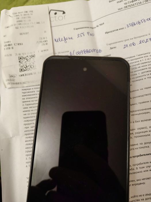 Ulefone armor 25T pro