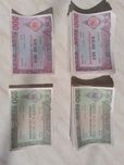 Облигации продам