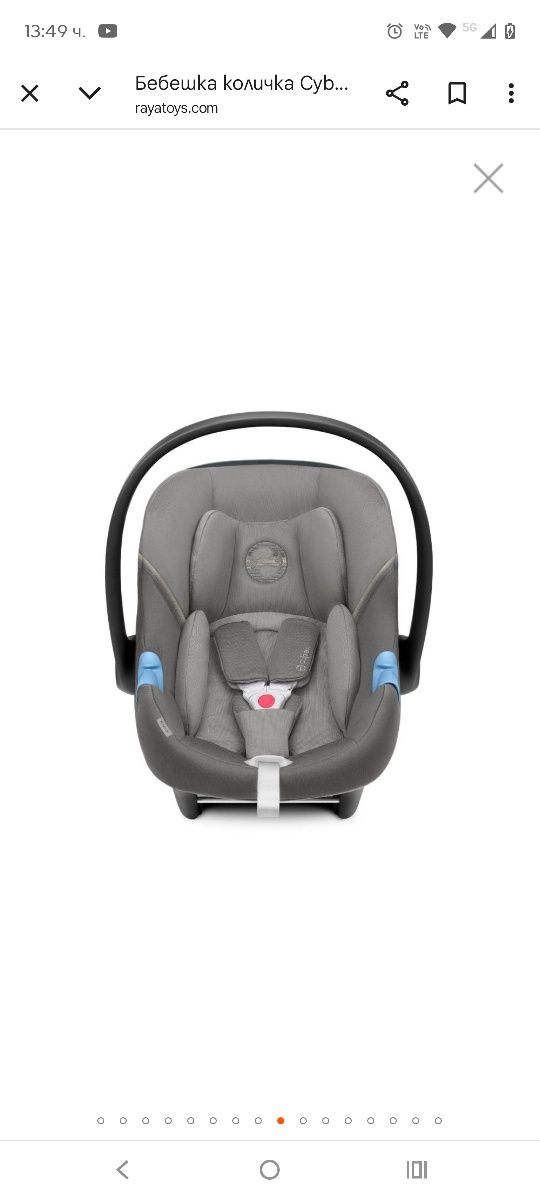 Детска количка Sybex Talos S
