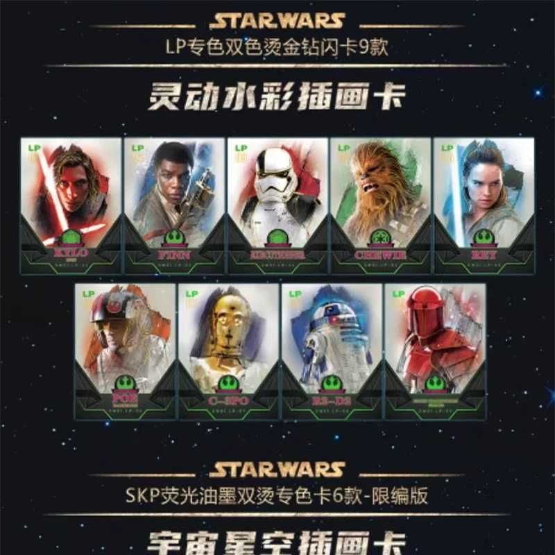 Star wars PreRelease x1 cutie sigilata x12 pachetele