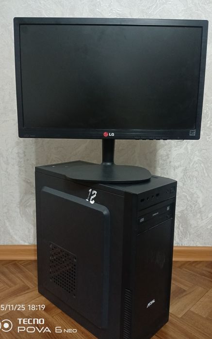 Компьютер вместе с монитором