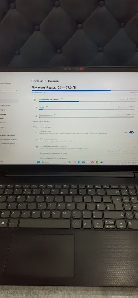 Lenovo notebook sotiladi