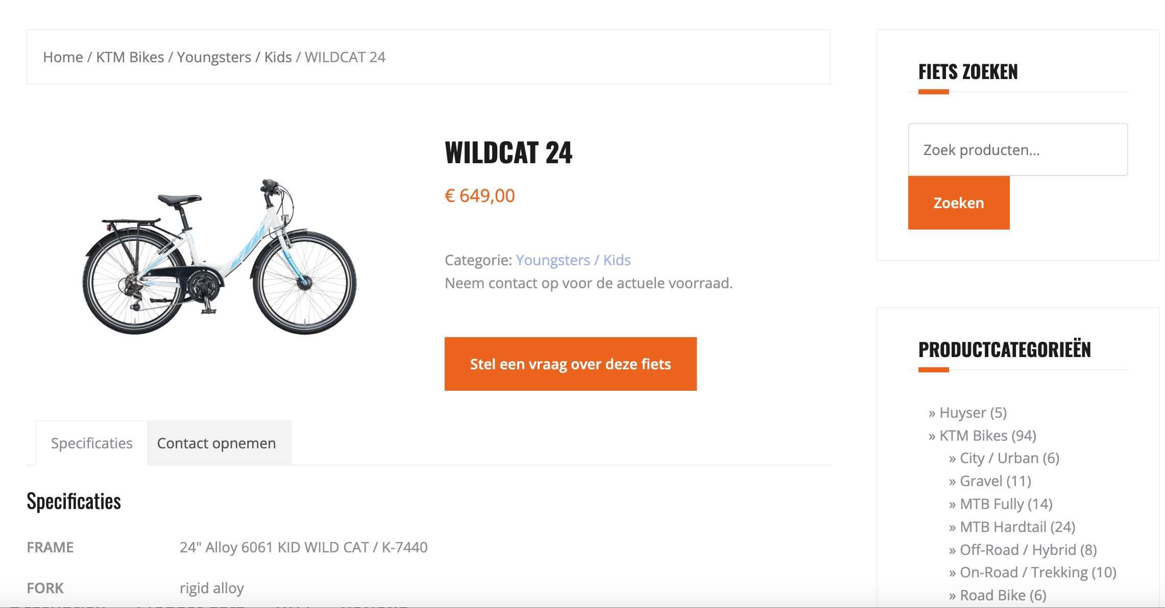 Детски велосипед KTM Wild Cat 24, Бял/син