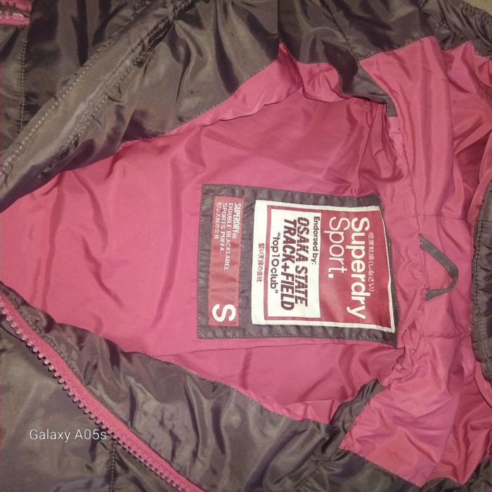 Дамско зимно яке