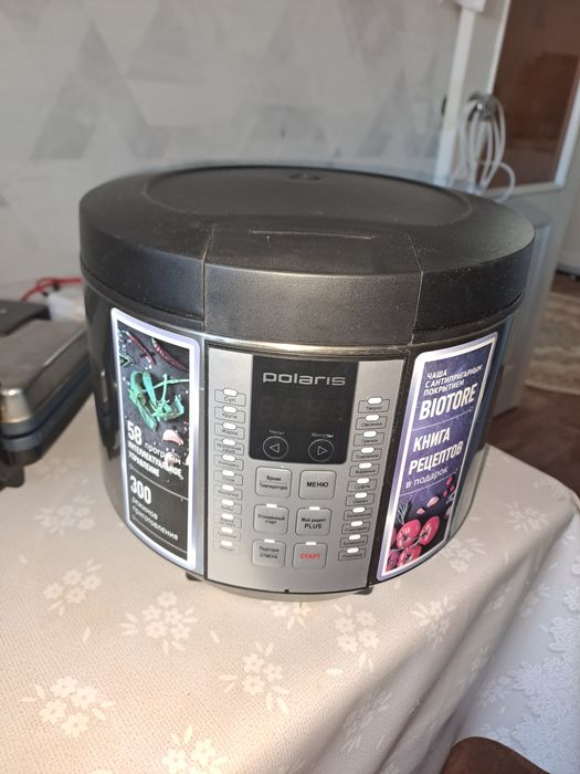Продаетсья Мультиварка Polaris