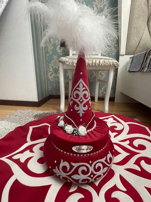 Набор сырга салу.