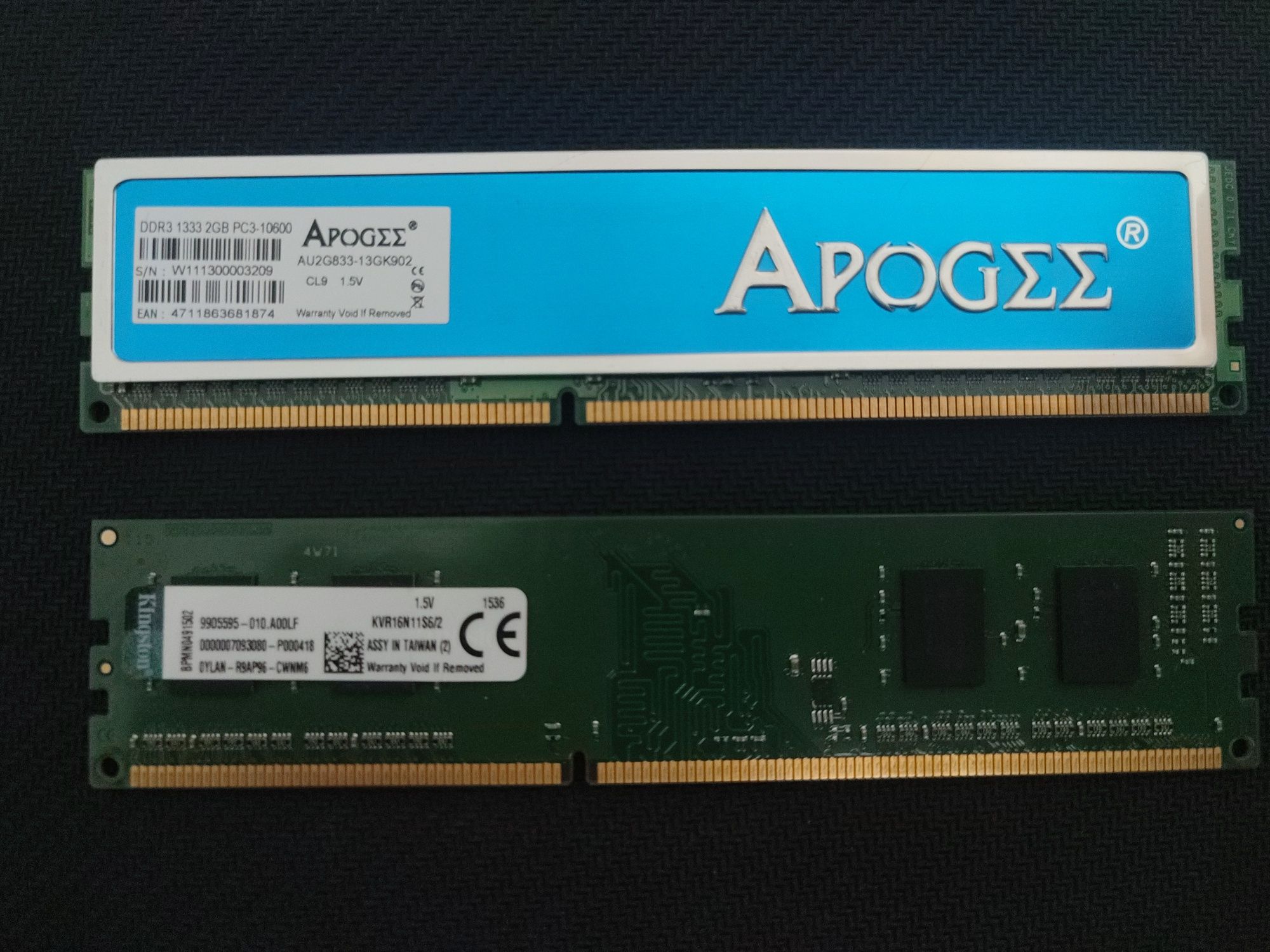 Оперативная память DDR 3
