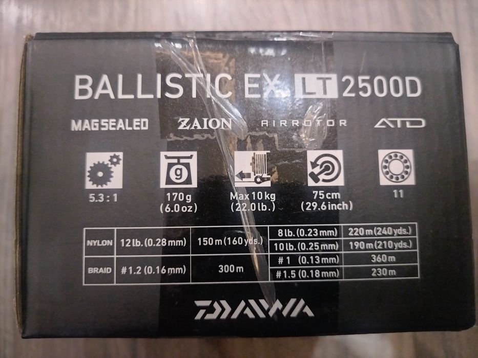 Daiwa ballistic EX LT 2500D