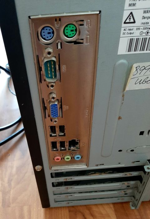 Ретро компютърPACКART BELL