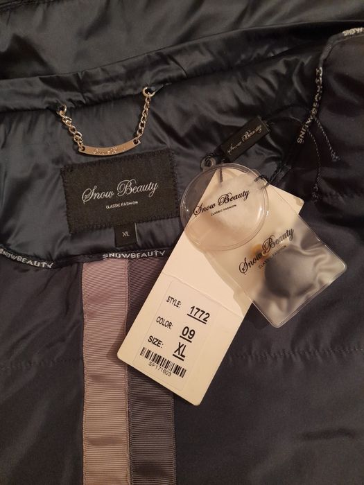 Продам зимнюю стеганую пальто/куртку