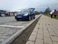Vând Opel astra h 1.6 benzina GPL