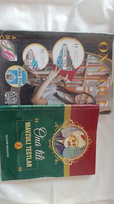 Test to'plami kitoblar