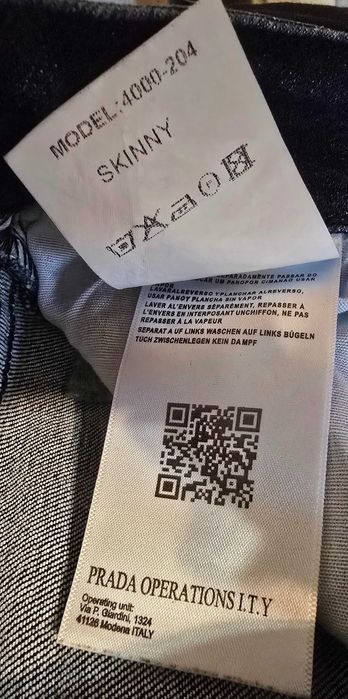 Prada S-дамски дънки