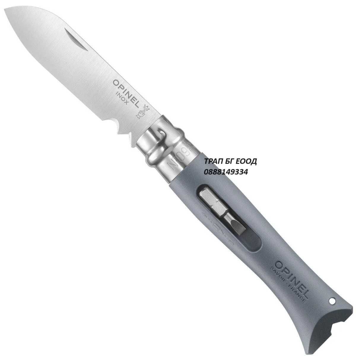 Мултифункционален сгъваем нож Opinel N09 DIY  "Направи си сам"