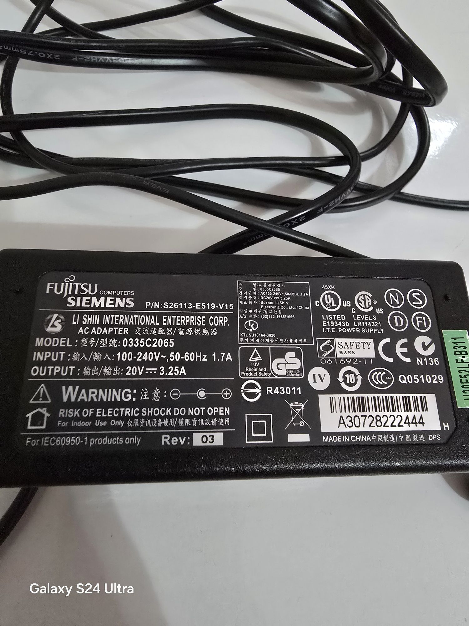 Адаптери за лаптоп  Lenovo и Fujitsu Siemens