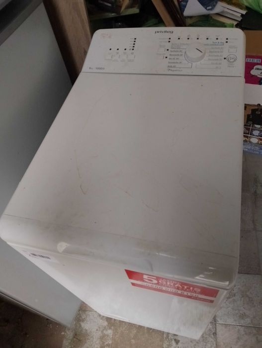 Пералня с горно зареждане Privileg