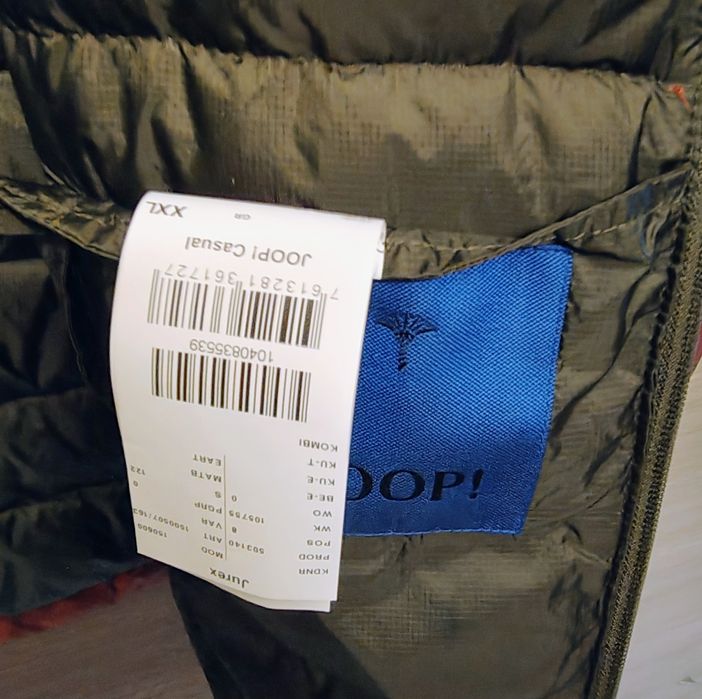 Мъжко яке Joop, размер XXL.