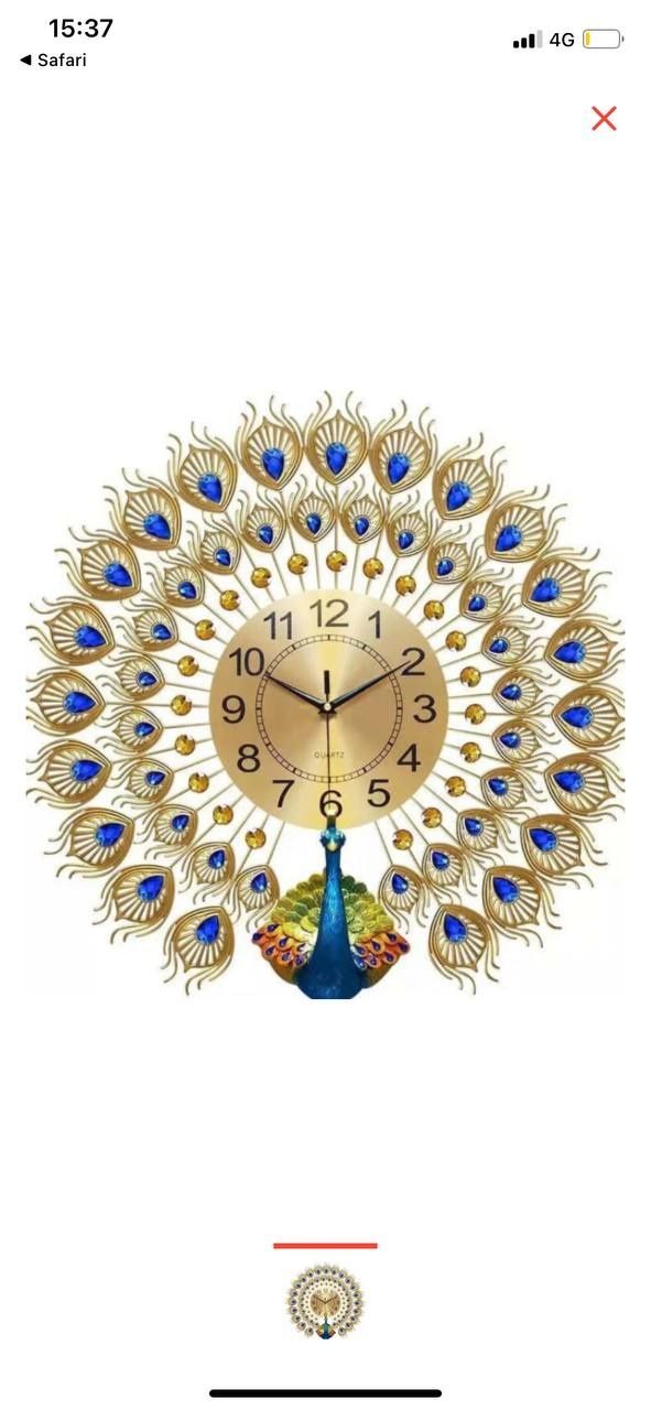 Часы настенные павлин