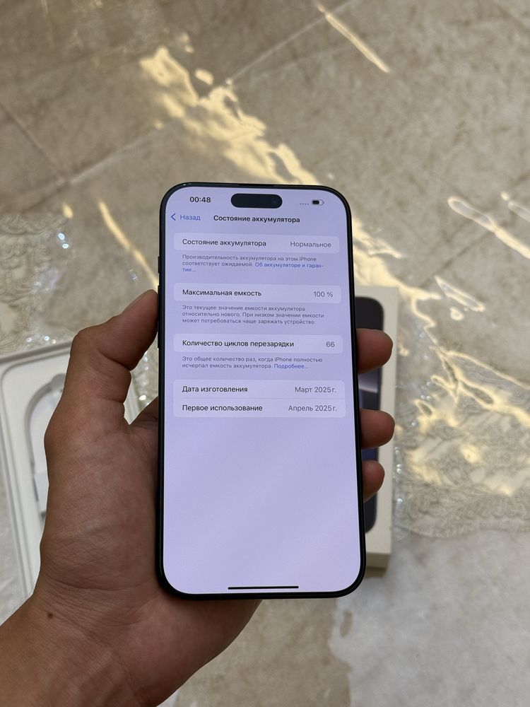iPhone 16 Pro Max 256/100% 120sikl yengide Black Titanium