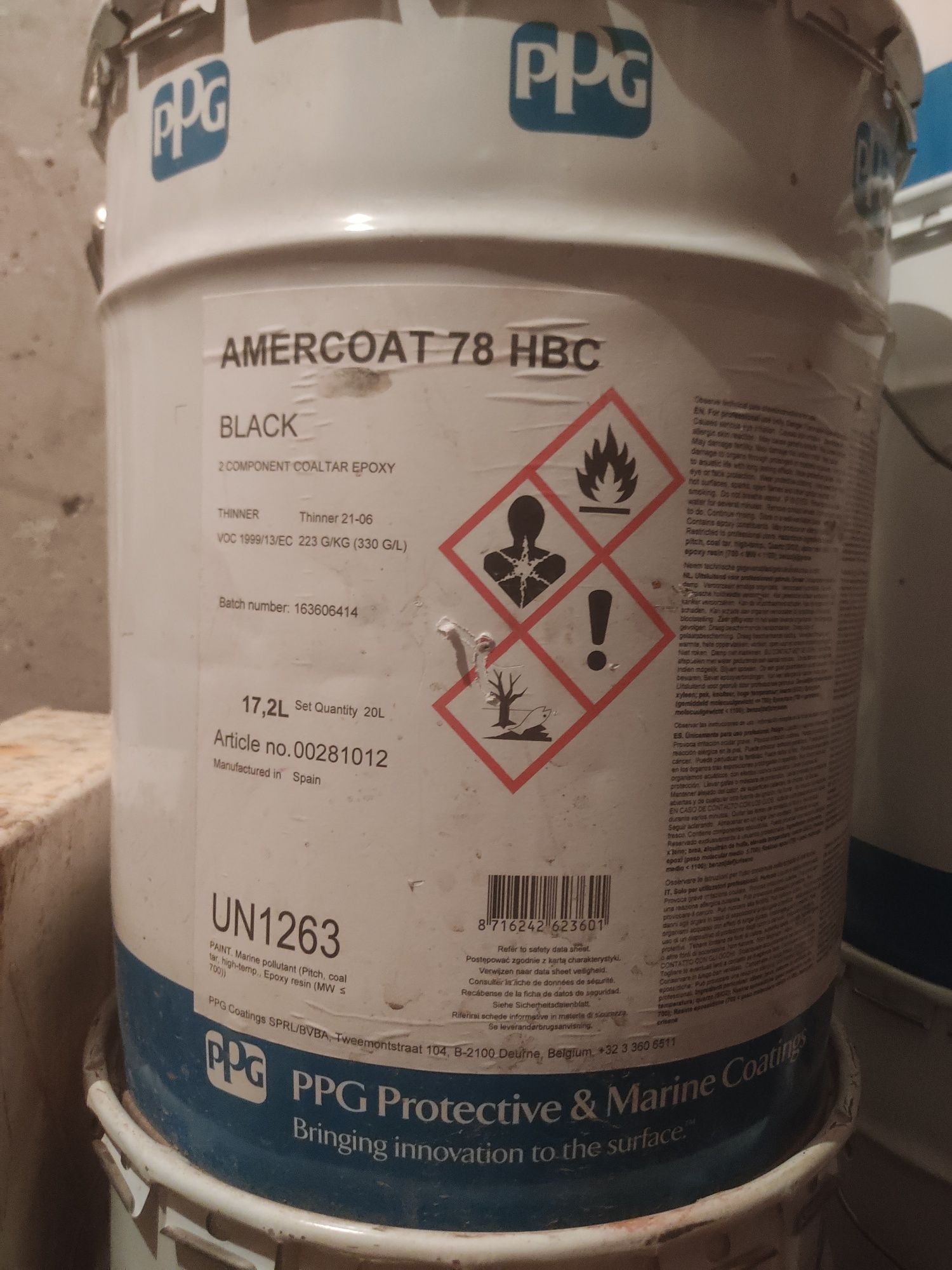 Amercoat 78 HBC эпоксидная смола(от потопа и коррозии)