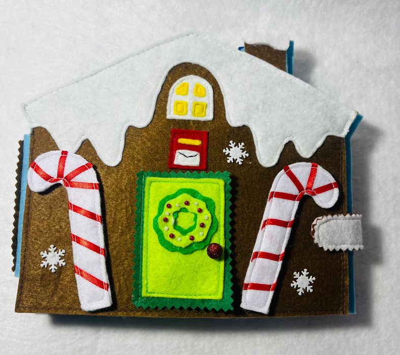 Коледна Тиха  книжка за момчета и  момичета