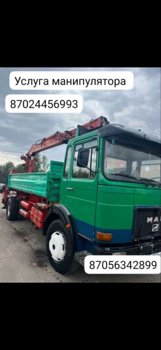 Услуги манипулятора Караганда грейфер Вывоз мусора вывоз снега кран