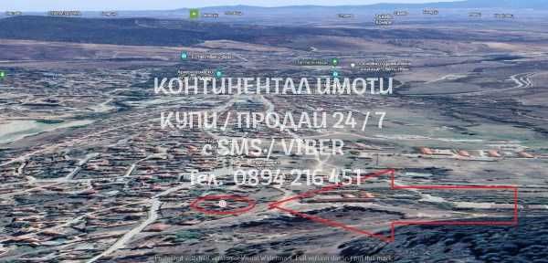 кодг 62043. Двуетажна стара къща тухла 70м2 с двор 660м2 - панорама