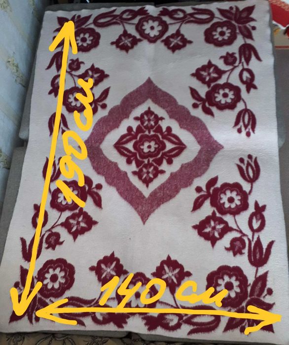 одеяло шерстяное советское