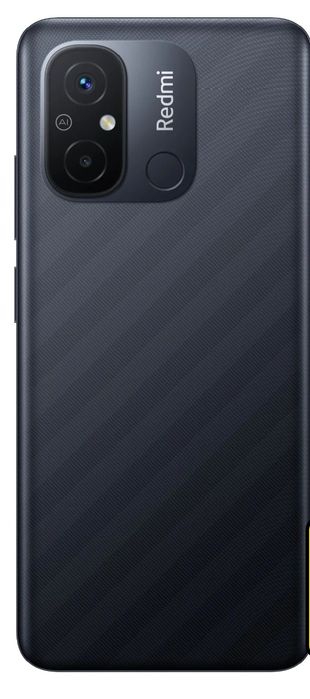 Telefon Redmi 12 S