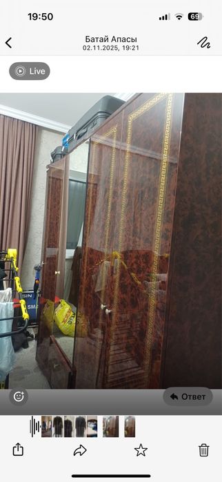 Спаальный горнитур б/у