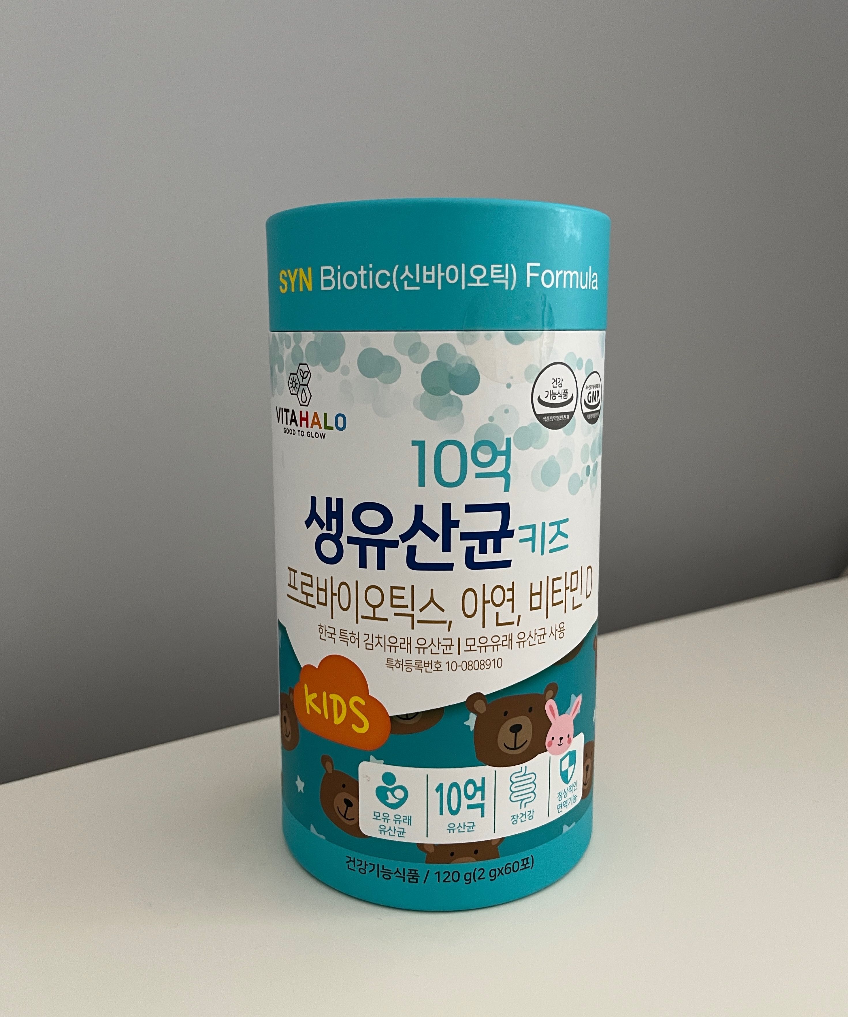 Корейские витамины и бады