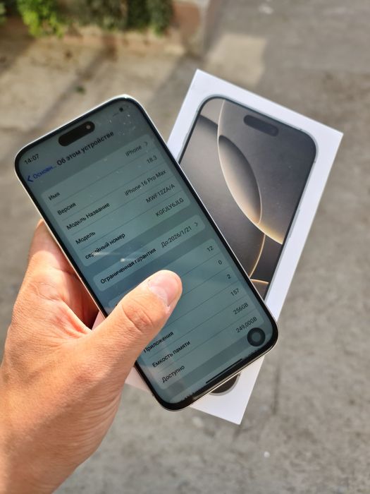 Iphone 16 Pro max sotiladi 256Gb