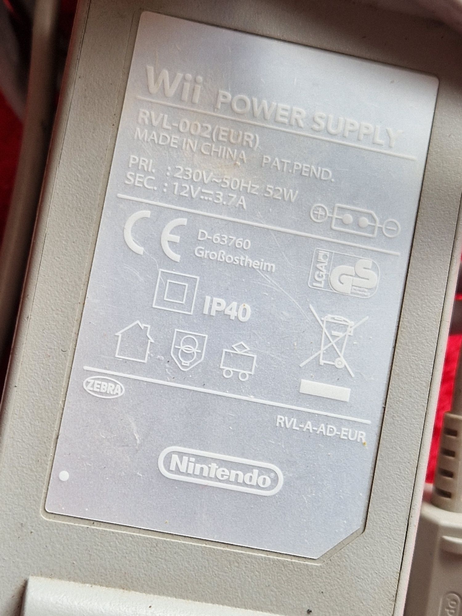 Adaptor Wii Power Supply 12v - 3.7A