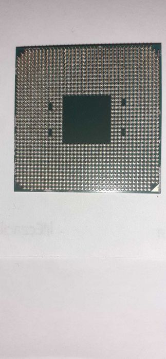 Procesor ryzen 3 3100