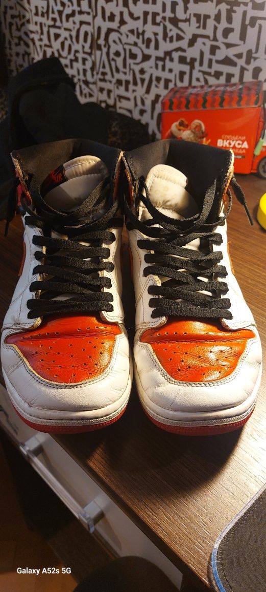 Jordan 44.5 Nike Air max