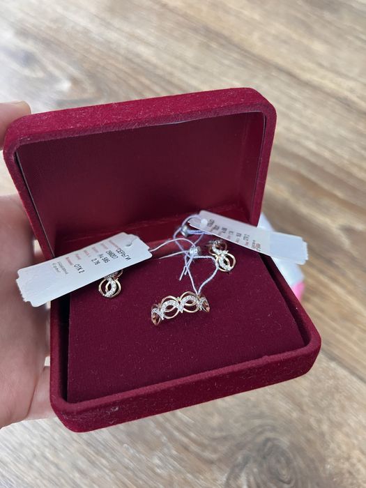 Новый золотой комплект